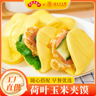 �����S�S�����׊A�xС�h�����A�xW����ͯ��Ͱ��Ʒ���~�A