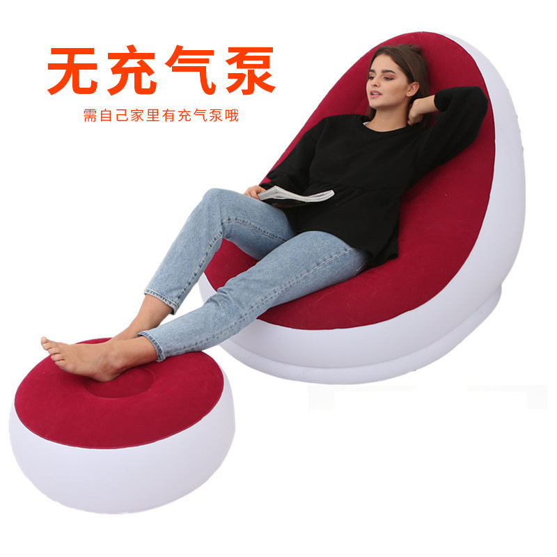 Sofá inflable perezoso grueso a través del espejo, sillón reclinable plegable, sofá exterior con combinación de pedal, sofá flocado