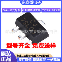 IP5506-VOUT12   ���a���ӵ��Ƅ��Դ��늌�IC  IP5506--BZ-188