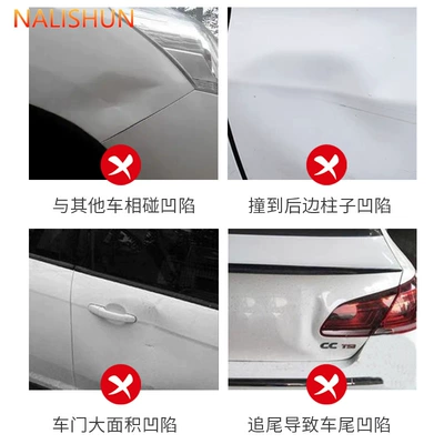 Convex Dent Shaping Percussion Pen: Repair kit
