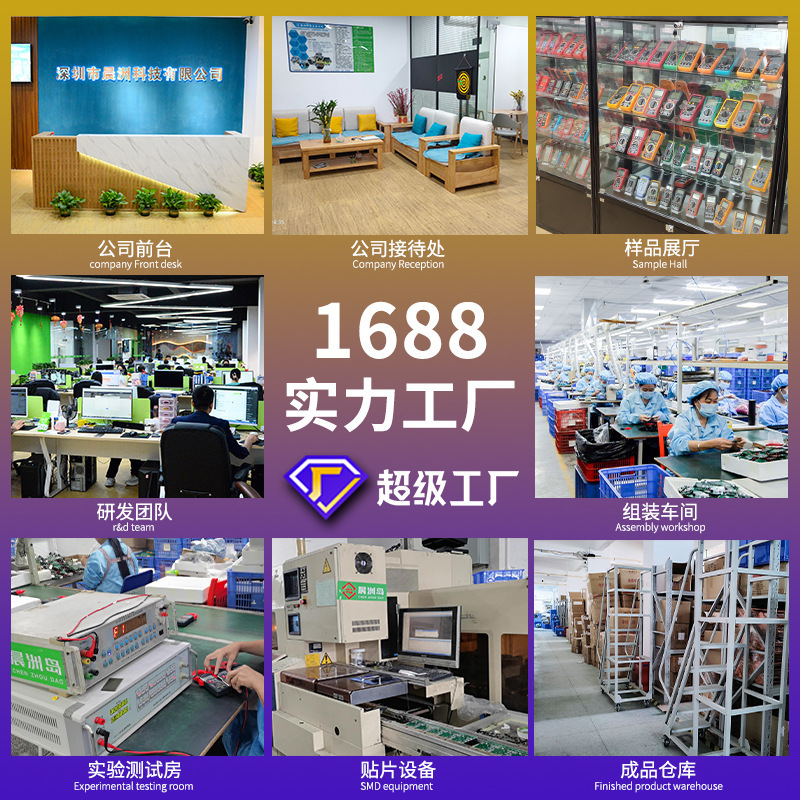 源工場家庭用室内空気品質ホルムアルデヒド測定器高精度新居TVOCホルムアルデヒド測定器|undefined