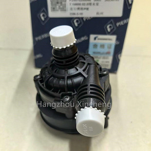 Ƥ������Pierburgůˮ��0005004386 Engine Auxiliary Water Pump