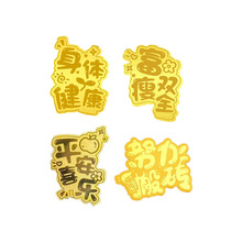 ���999�S���֙C�N���w����ƽ���������N��I���ֶY����Դ�^���l