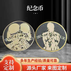 跨境 批发性感女郎纪念币双面立体浮雕纪念章 外贸性感币收藏礼品