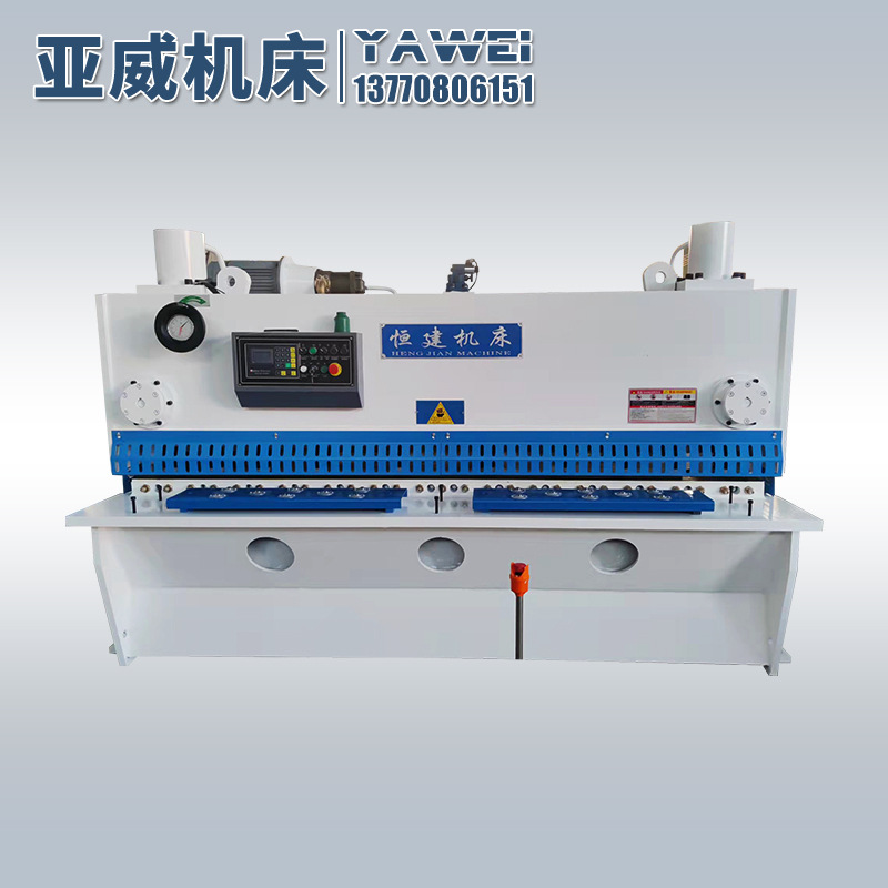 厂家直供数控剪板机 液压摆式剪板机 不锈钢全自动剪板机