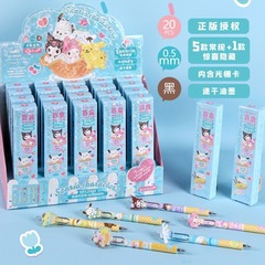 広博52059新型三麗欧シリーズのステッカーペンの小さいブラインドの箱の高い顔の値の美しいアニメのステッカーは書きやすいです。