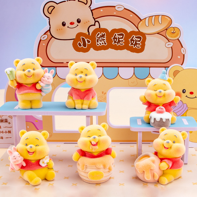 HM175-2 Bear Nini flocking blind box