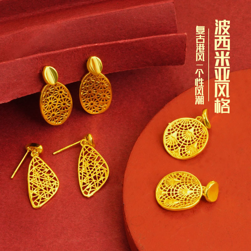 铜合金复古港风耳环大气镂空花纹耳坠桃心四叶草耳饰品 货源批发