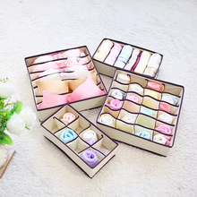 多用内衣收纳盒四件套家居创意收纳盒内衣收纳盒速卖通收纳箱储物