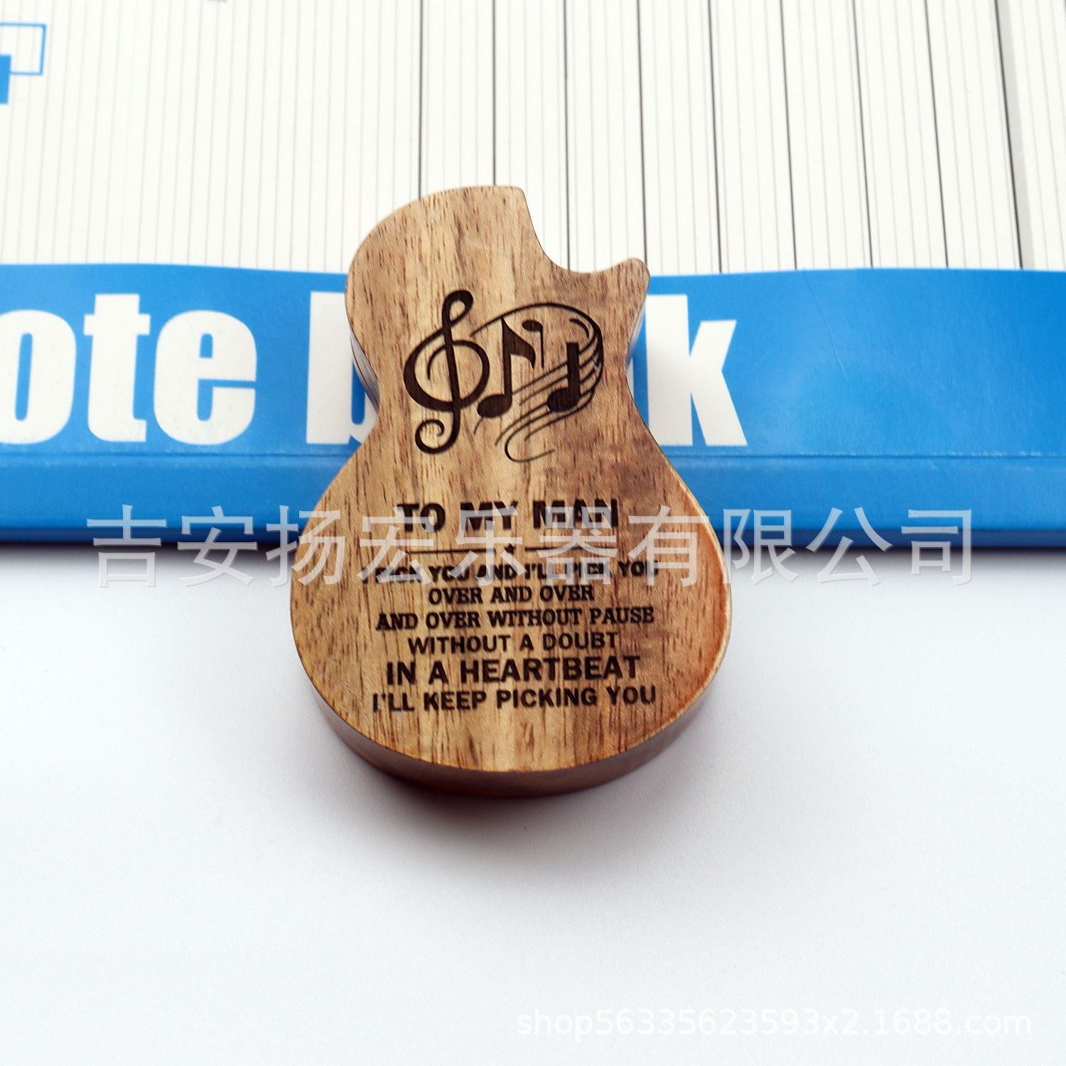 Guitarra caja de recogida de madera caja de almacenamiento caja de recogida de ukulele caja de recogida Amazon popular