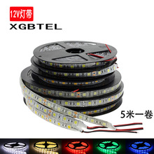 5�ן�����5050led�׹�12V���۾��l��ճ�N��̨��������ܛ���l