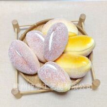 �������ģ�����bʳƷ�����ʳˮ������[�O��ͯ�ĔzӰҕ������˾