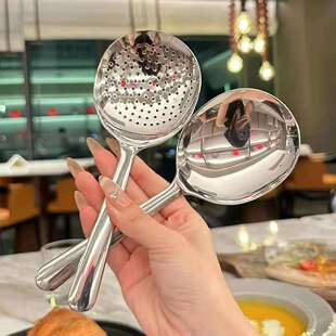 304 Stainless Steel Rice Spoon Household Thickeneded Large Dining Spoon Kitchen Rice Spoon Soup Spoon Colander Public Spoon