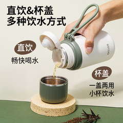 燜茶壺保溫杯大容量316不鏽鋼車載水杯便攜茶水分離悶茶杯子禮品