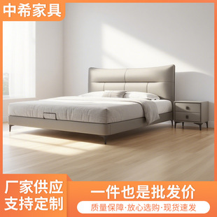 Simple Style Bedroom Leather Bed Master Bedroom Home Use 1.8m Large Bed with Sensor Light Soft Leather Art Double Bed Production