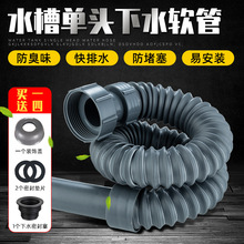 ?�N����ˮ������ϴ�����ϴ��۳���ˮ����ˮ������β���ˮ��ܛ