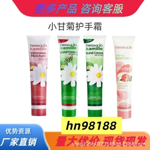 ������С�ʾ��o��˪75ml�̝������aˮ����Ѳ���āС�r�ո���