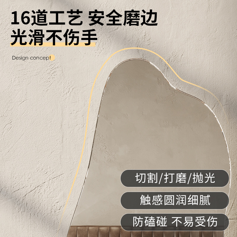 Espejo de cuerpo entero de forma irregular, de pie, para uso doméstico, dormitorio de niñas, espejo de pared con forma de nube tridimensional irregular, no requiere instalación.