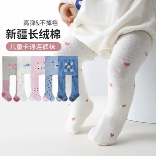 Children's Pantyhose Spring & Fall Cotton Elastic Baby Outer Leggings Cute Cartoon Leggings