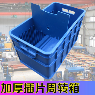 �Ӻ��Ƭ���D���Ƭ��ָ����Ϻж������������ָ��������D��