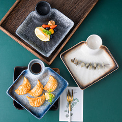 日式水餃餃子盤帶醋碟創意陶瓷盤子家用壽司分格碟子早餐餐盤分格