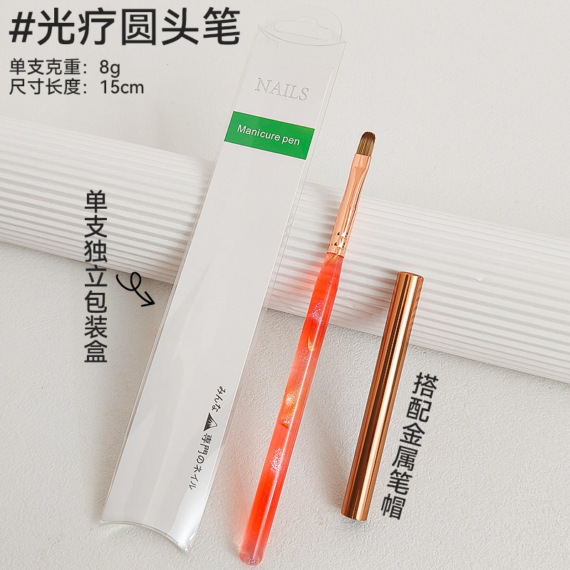 水墨锦鲤系列美甲笔套装功能笔三角笔拉线笔平头光疗笔水墨风|undefined