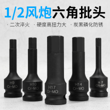 �L���B�w���^��Ͳ���w1/2늄Ӱ�����Ͳ�^��6��������������Ͳ���b