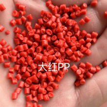 ɫPPעܲϾ۱ϩPPֻӦעܼ
