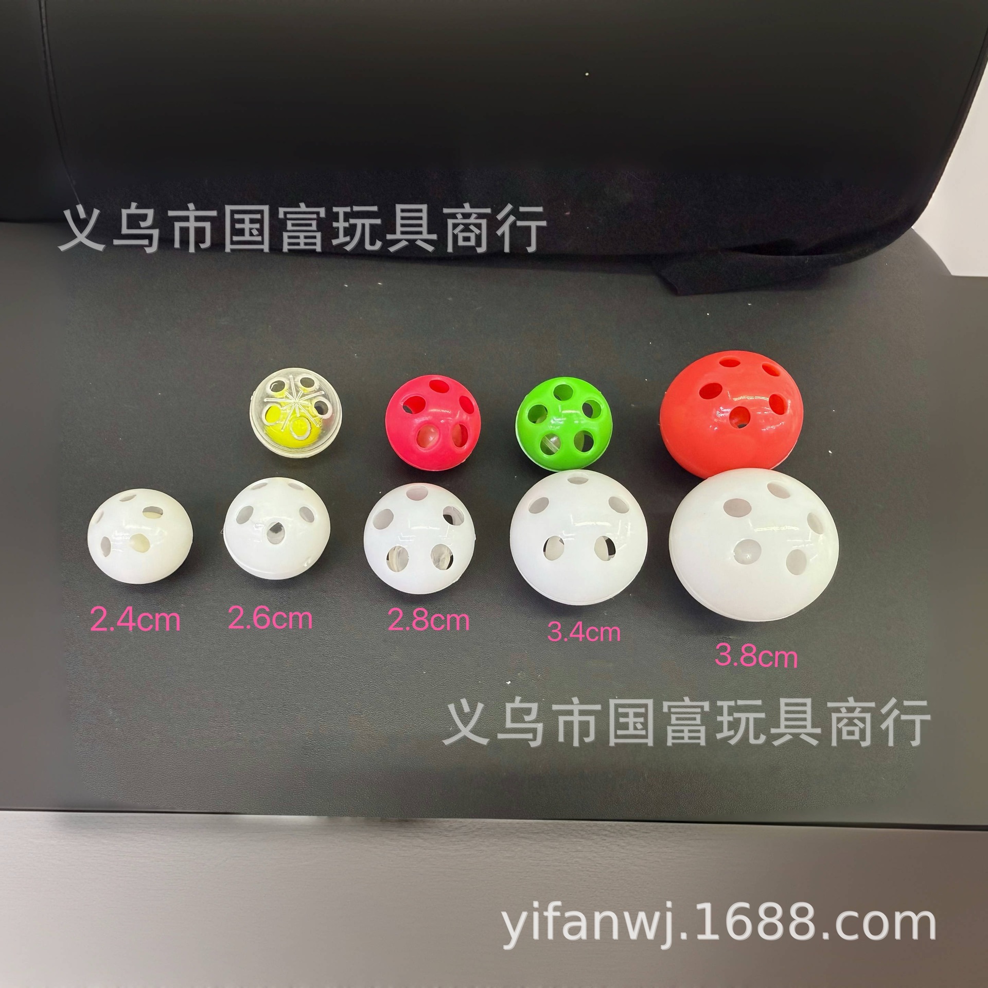 Plastic toy with accessories