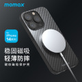 MOMAXM摩米士适用苹果14手机壳碳纤维纹iPhone14ProMax磁吸保护套