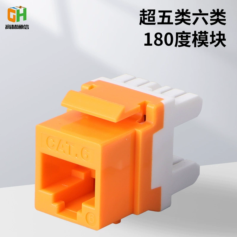 Модуль сетевой связи CAT6 (Категория 6) от производителя, с коротким корпусом, поворотный на 180 градусов, оптовая продажа