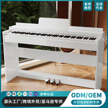 厂家批发电钢琴88键重锤成人智能数码电钢家用考级piano电钢琴