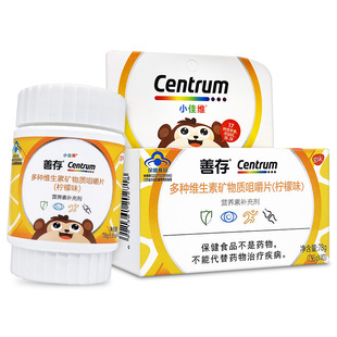 ��/��С�ѾS�׽�Ƭ1.95g/Ƭ*40��������ζ4-10�q��ͯ�ͺϾS����