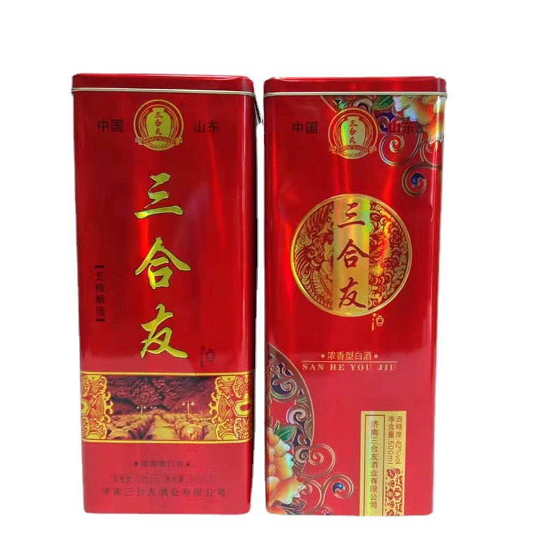山东包装厂家新品推出白酒铁盒马口铁材质可定制