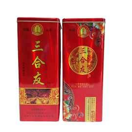 山东包装厂家新品推出白酒铁盒马口铁材质可定制