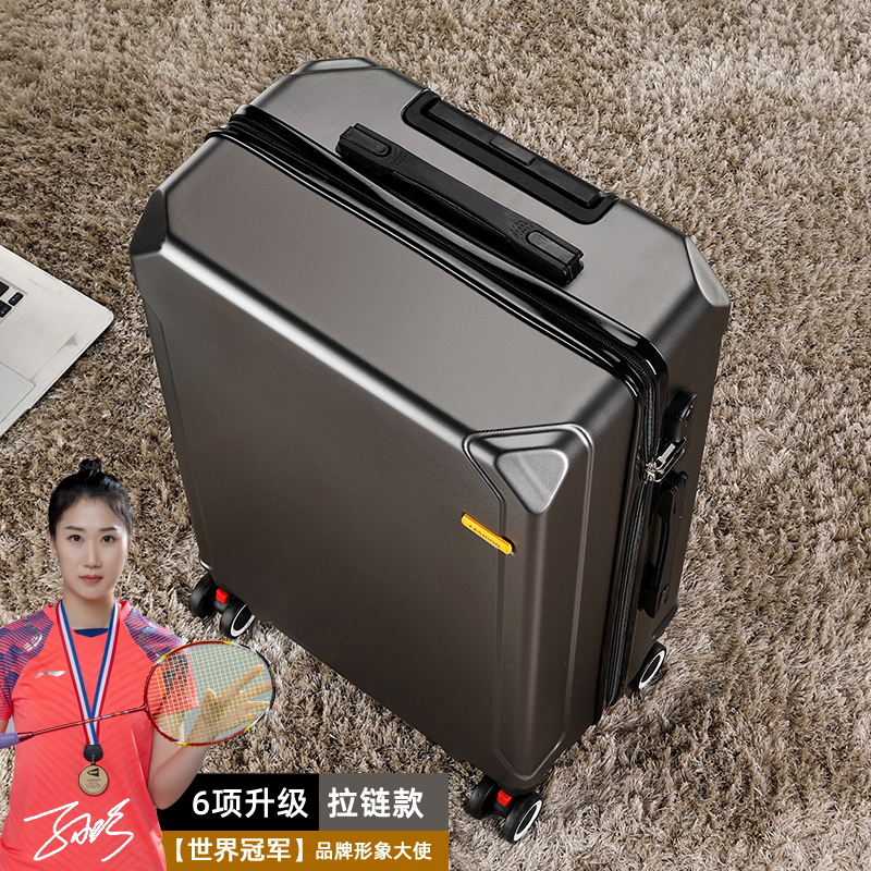다크그레이 [방폭지퍼] 6개 업그레이드