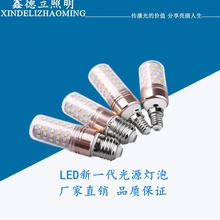 LEDןE27^110v