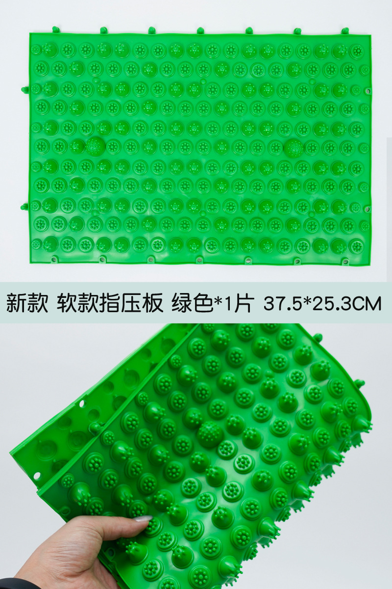 Toy de entrenamiento táctil de la suela del pie de la unidad sensorial Tablero de presión de los dedos suave para los niños