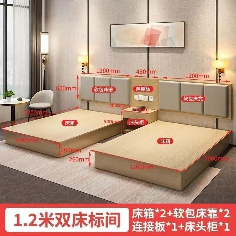 Кровать Yimeidixuan 1.2м мягкое изголовье