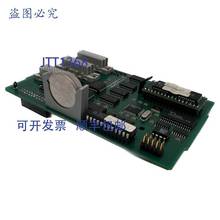 ԭbDJ43 w 0681-01.01  C-MST 10