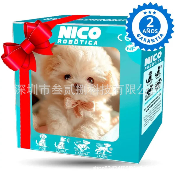 国境を越えた売れ筋商品 My Realistic Robot Puppy My Robot Puppy ショートぬいぐるみ|undefined