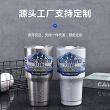 �羳304����������� ����30oz���ȱ� �����Я�������ܱ��Ա�