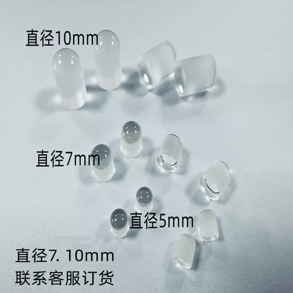 Projection Stone Necklace Chip Accessories 100 Languages Nano Lens High Definition Micro Sculpture Stone Cylinder Fixed Color Photographic System