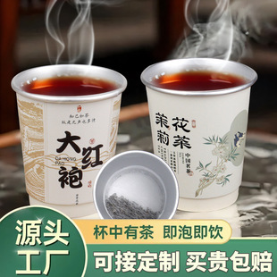 һ���Բ豭�Ԏ����~���в豭���в輈���ݲ趨���豭���[�豭����