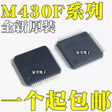 MSP430F1491IPMR MSP430F1610IPMR MSP430F1611IPMR оƬLQFP64