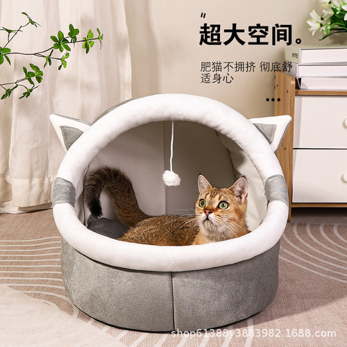 Cat bed for all seasons, dog bed for summer, kitten sleeping semi-enclosed cat house bed for kittens, winter pet bed