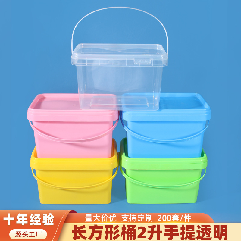 源头工厂塑料桶批发酱料调味料桶带盖宠物食品桶2升塑料桶塑料桶