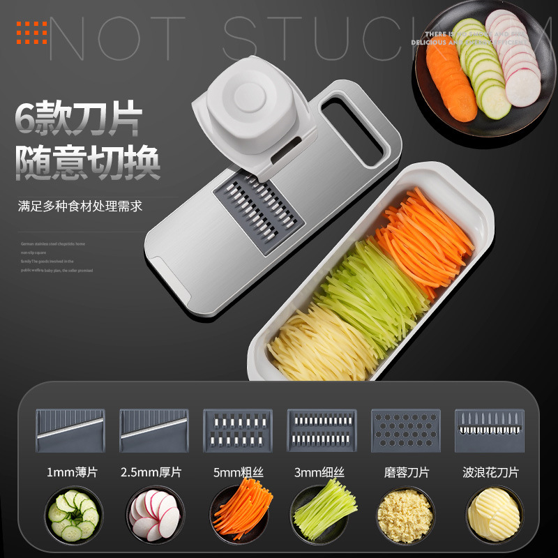 C新品304多功能切菜器土豆丝刨丝器家用粗丝厨房切片切丝器擦丝器
