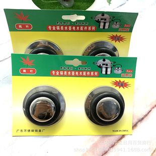2Ԫ������Ʒ��؛���2��偶���w������wð�ؔ�؛Դ�x��С��Ʒ
