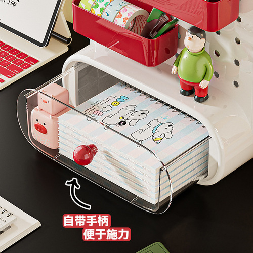 Desktop Hole Board Storage Box Drawer Style Office Workstation Student Desk Stationery Organizer 